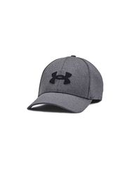 Under Armour Blitzing Ανδρικό Jockey Μαύρο 1376700-003