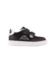 Kappa Παιδικά Sneakers με Σκρατς για Κορίτσι Navy Μπλε 280023M-6722