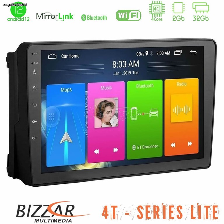 Bizzar 4T Series Ford 2007-> 4core Android12 2+32GB Navigation Multimedia Tablet 9″