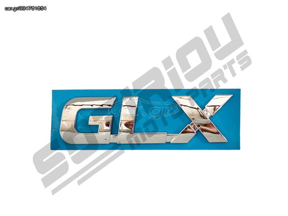 ΑΥΤΟΚΟΛΛΗΤΟ ΕΜΒΛΗΜΑ 3D HONDA GLX 13mm X 3,5mm