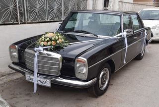 Mercedes-Benz 200 '69 W115  ''1969''  ΕΝΟΙΚΙΑΖΕΤΑΙ  
