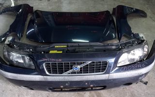 VOLVO S60-V70 2000-5 ΠΛΑΣΤΙΚΟΙ ΜΑΡΣΠΙΕΔΕΣ LH+RH -thumb-2