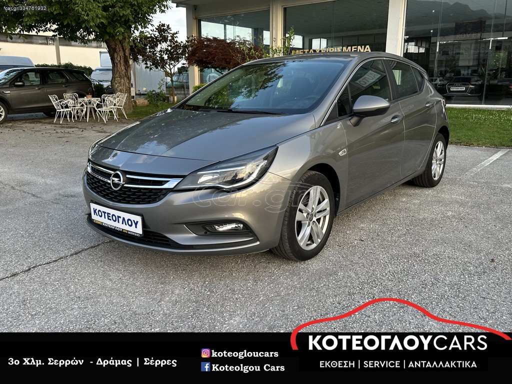 Opel Astra 2017 1.6 CDTI 136hp ecoFlex Start&Stop Dynamic