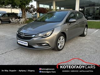 Opel Astra '17 1.6 CDTI 136hp ecoFlex Start&Stop Dynamic