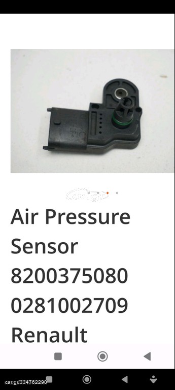 Map sensor Renault Megane schenic Clio 