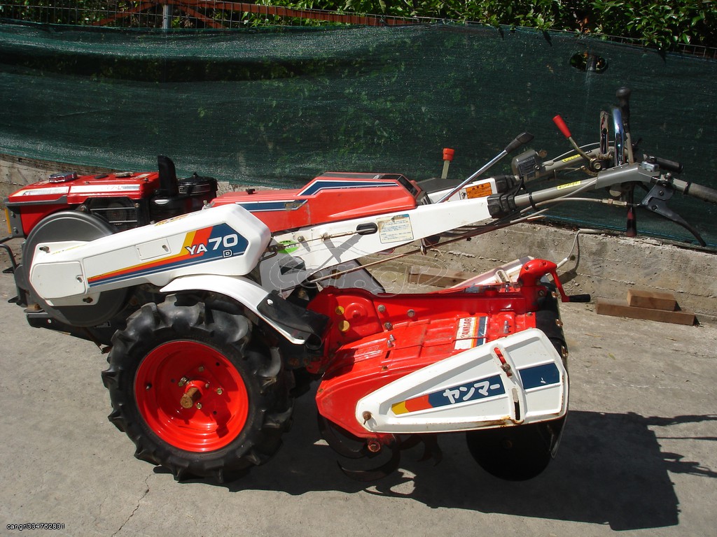 Φρέζες Yanmar 2015 YA-70 ΣΑΝ ΚΑΙΝΟΥΡΓΙΟ ΑΒΑΦΟ ΜΕ ΜΙΖΑ