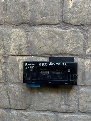 ΕΓΚΕΦΑΛΟΣ CAR ACCESS SYSTEM BMW E82/E88/E90/E92 