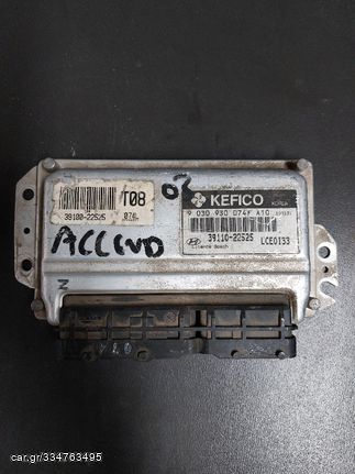 Εγκέφαλος Κινητήρα HYUNDAI ACCENT 1.3, 39109-22525, LCE0133, 9030930074F A10, KEFICO, Ξεκλείδωτο