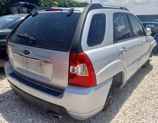 KIA SPORTAGE 2.0cc 08-10' ΓΙΑ ΑΝΤΑΛΛΑΚΤΙΚΆ 