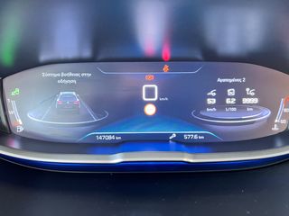 Peugeot 5008 2017 7ΘΕΣΙΟ-thumb-21