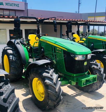 Τρακτέρ John Deere 2023 5115 Μ