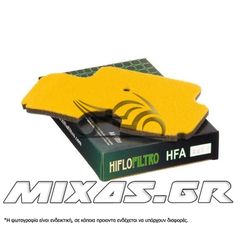 ΦΙΛΤΡΟ ΑΕΡΟΣ HIFLOFILTRO HFA2606 KAWASAKI ER-6 N/F/VERSYS-650