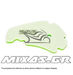 ΦΙΛΤΡΟ ΑΕΡΟΣ HIFLOFILTRO HFA5201 (ΣΦΟΥΓΓΑΡΙ) PIAGGIO NEXUS 250/300 /BEVERLY-125/200/250/300/400/500/RUNNER-125