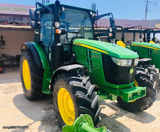 Τρακτέρ John Deere 2023 5090 Μ