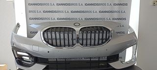 BMW 1 F40 ΕΜΠΡΟΣ ΠΡΟΦΥΛΑΚΤΗΡΑΣ 2019-2023   51117459708