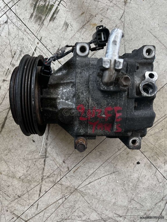 Κομπρεσερ A/C Toyota Yaris 2NZ FE 1NZ FE 1SZ FE