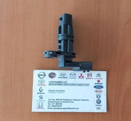 ΑΙΣΘΗΤΗΡΑΣ ΣΤΡΟΦΑΛΟΥ (23731-00Q1J)  NISSAN MICRA K14 2017-2020