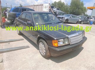 MERCEDES 190 E ΓΙΑ ΑΝΤΑΛΛΑΚΤΙΚΑ | anakiklosi-lagada