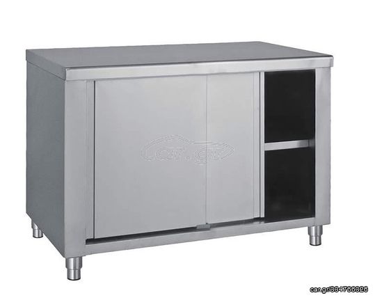 Ερμάριo INOX 1.50m με Συρόμενες Πόρτες ΚΩΔ:0623-2757