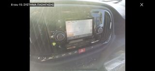 Κλούβα Fiat 2017 Doblo EURO 6 clima-thumb-8