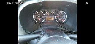 Κλούβα Fiat 2017 Doblo EURO 6 clima-thumb-9