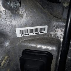 HONDA JAZZ 2008-15 1.3 BENZINH KINHTHΡΑΣ-ΜΗΧΑΝΗ ΜΕ ΚΩΔΙΚΟ (L13Z1) ME EΓΓΥΗΣΗ-thumb-4