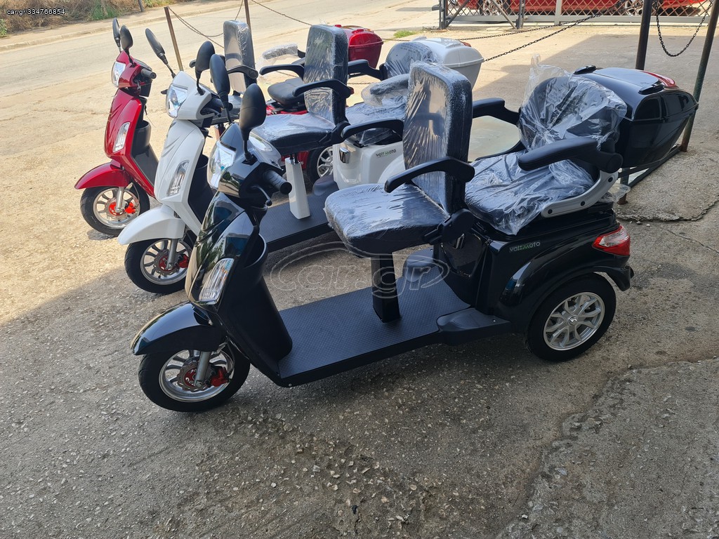 Volt Moto 2025 ΑΜΕΣΑ ΔΙΑΘΕΣΙΜΟ !!