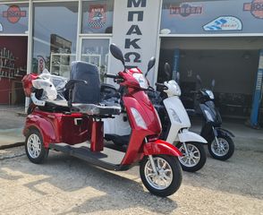 Volt Moto 2025 ΑΜΕΣΑ ΔΙΑΘΕΣΙΜΟ !!-thumb-2