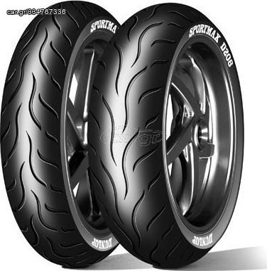 Dunlop Sportmax Qualifier D208 120/70-17 Front