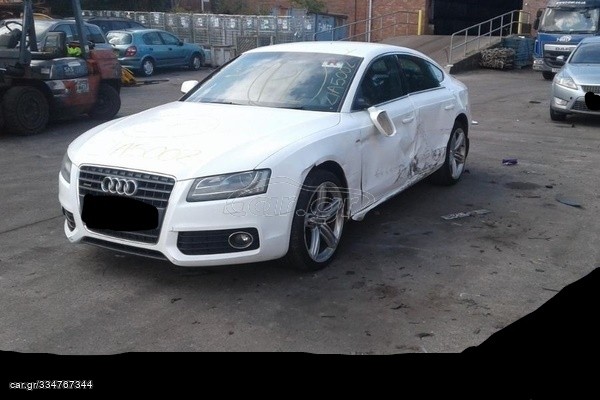 audi a5 2007  coupe