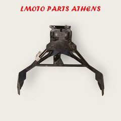 ΒΑΣΗ ΟΡΓΑΝΩΝ ATLANTIC 500 I.E. 