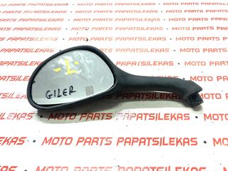 ΑΡΙΣΤΕΡΟΣ ΚΑΘΡΕΦΤΗΣ -> GILERA RUNNER -> MOTO PAPATSILEKAS