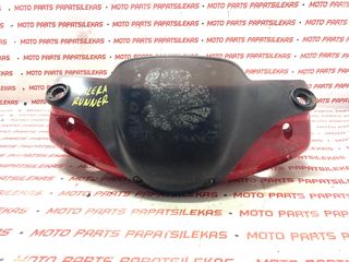 ΜΑΣΚΑ ΤΙΜΟΝΙΟΥ -> GILERA RUNNER -> MOTO PAPATSILEKAS