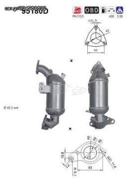 ΚΑΤΑΛΥΤΗΣ TOYOTA AURIS / COROLLA  1.4 D-4D 2012-2018       KARALOIZOS exhaust