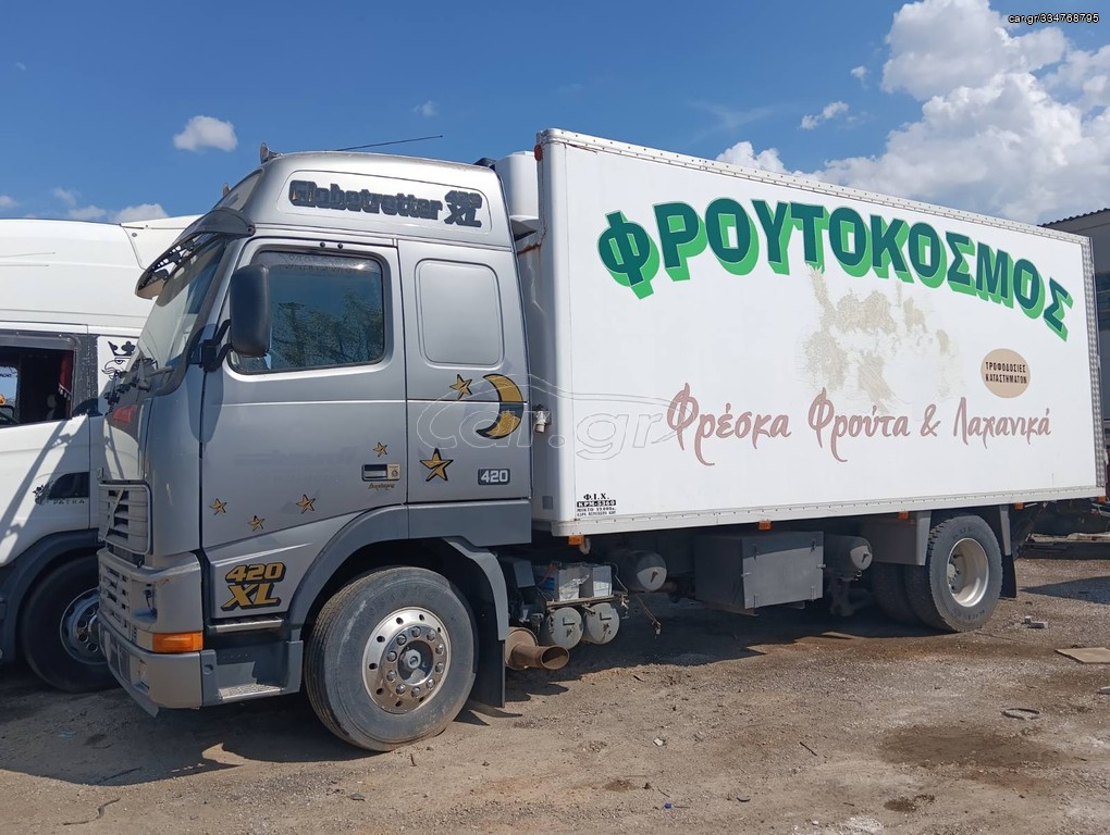 Ψυγείο Volvo 1996 F12 420