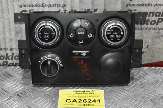 Χειριστήριο Κλιματισμού Suzuki Grand Vitara 2005-2012 39510-65JD4-CAT 39510-64J0