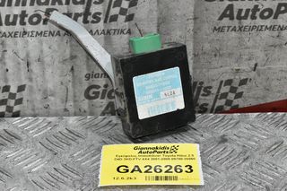 Εγκέφαλος Immobilizer Toyota Hilux 2.5 D4D 2KD-FTV 4X4 2001-2005 89780-35060