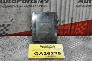 Πλακέτα Τετρακίνησης Toyota Hilux KUN 2005-2015 DENSO 89533-71040 179600-0361