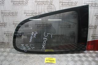 Φινιστρίνι Πίσω Αριστερό Citroen C1/ Peugeot 107/Toyota Aygo 2006-2012 (5 doors)