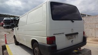 Φτερά Πίσω Volkswagen Transporter T4 '00 Προσφορά.