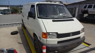 Μούρη Κομπλέ Volkswagen Transporter T4 '00 Προσφορά.