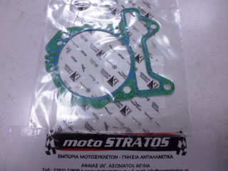 Φλάντζα Κυλίνδρου 0,6mm Aprilia Sport City 250 E3 2006-2008 (APAC, EMEA) 875113