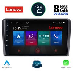 MULTIMEDIA TABLET OEM CITROEN C5-DS5 mod. 2007-2017 ANDROID 12 | Ultra Fast Loading 2sec QUALCOMM SNAPDRAGON 665 CPU: KRYO 260 | 64Bit | 8CORE | 2Ghz GPU: ADRENO 610 RAM DDR3 : 8GB | NAND FLASH : 128G