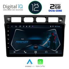 MULTIMEDIA TABLET OEM KIA PICANTO mod. 2004-2008 ANDROID 12 | Ultra Fast Loading 3sec CPU : CORTEX A55  1.6Ghz – 8core RAM DDR3 : 2GB – NAND FLASH : 32GB