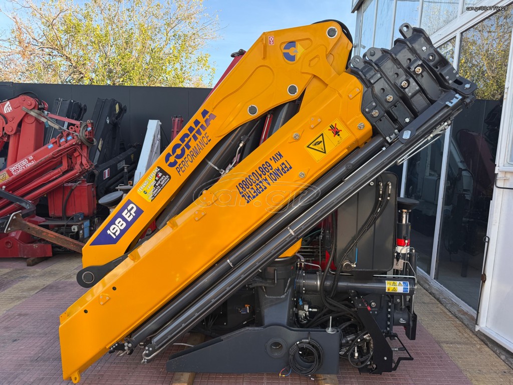 Γερανοί Copma 2024 Copma 198 E5 NEW RADIO