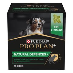 Pro Plan Natural Denfences+ Συμπλήρωμα διατροφής για σκύλους 67gr