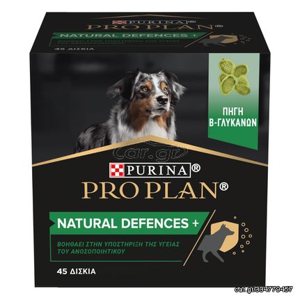 Pro Plan Natural Denfences+ Συμπλήρωμα διατροφής για σκύλους 67gr