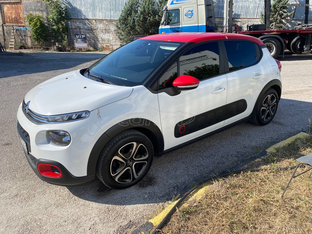 Was Ist Grün Und Wird Auf Knopfdruck Rot Car.gr - Citroen C3 '18 Automatic