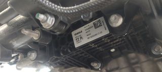 PEUGEOT 3008 9813050280 MAHLE 7.07794.19.0 5.05639.24 5.05639.24 01 5056392401 50563924 1679828780 1679828480 9829870080 9813064280 YH01 1.5 BLUE HDI EGR COOLER ΒΑΛΒΙΔΑ ΑΝΑΚΥΚΛΩΣΗΣ