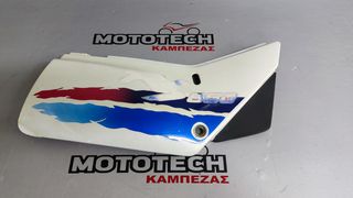 ΔΕΞΙ ΚΑΠΑΚΙ ΣΕΛΑΣ (ΑΡΙΣΤΗ ΚΑΤΑΣΤΑΣΗ) SUZUKI DR 650 RS / 96'-00'